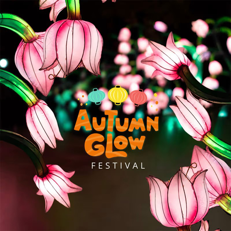 Autumn Glow Festival